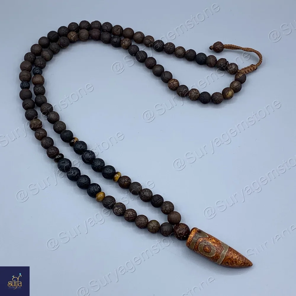 Shani Line 005